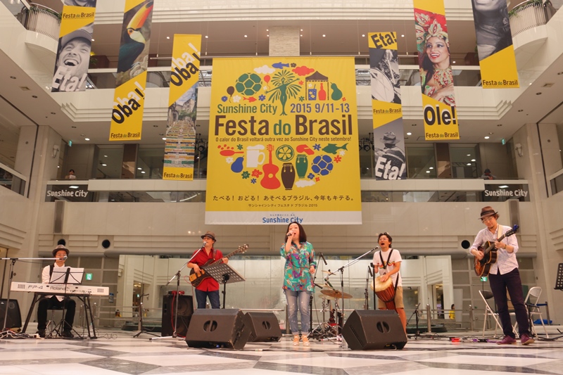 フェスタドブラジル2015