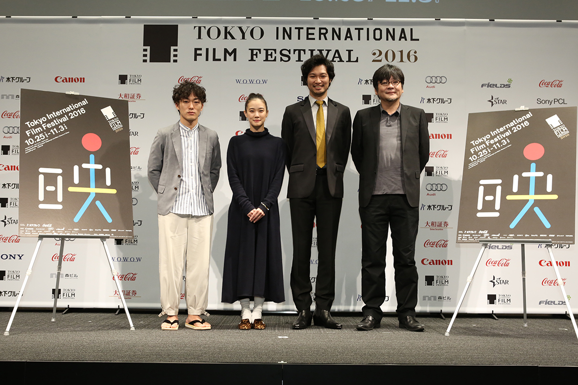 東京国際映画祭2016　蒼井優