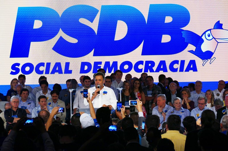 ブラジル社会民主党