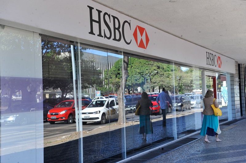 HSBC ブラジル